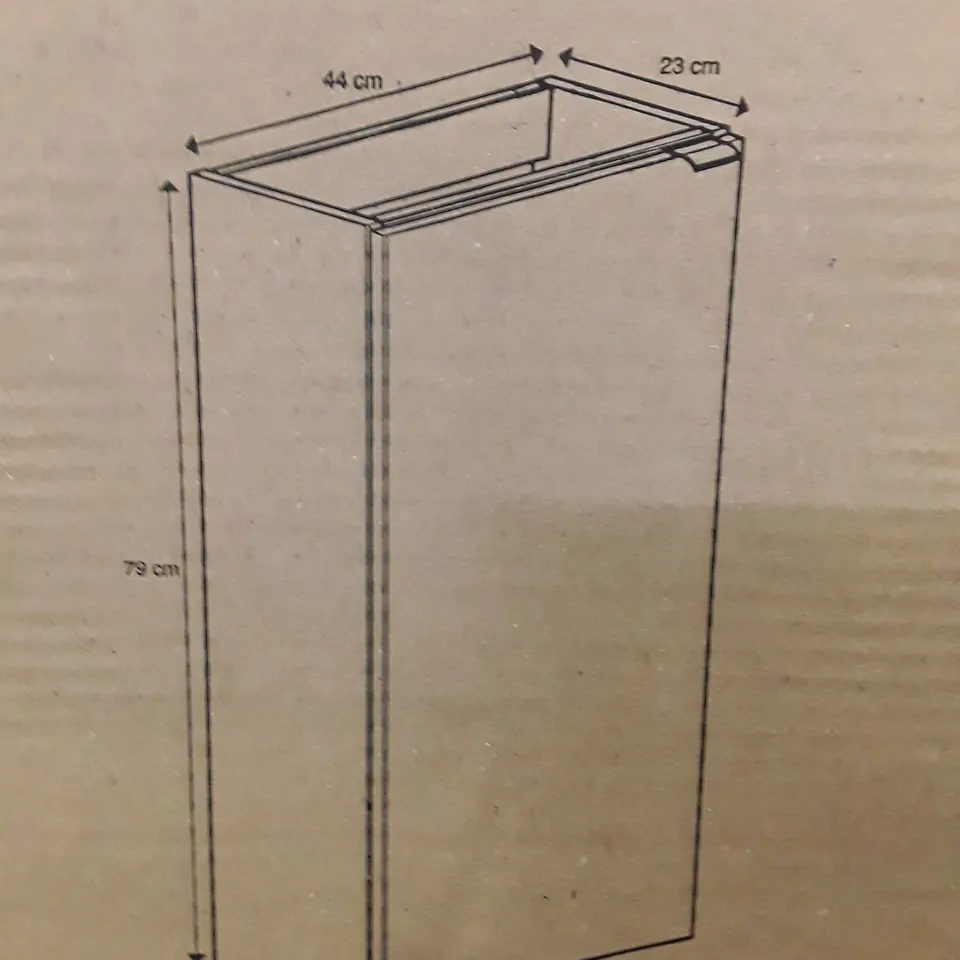BOXED FREESTANDING CLOAKROOM CLOAKROOM CABINET 44×79×23CM