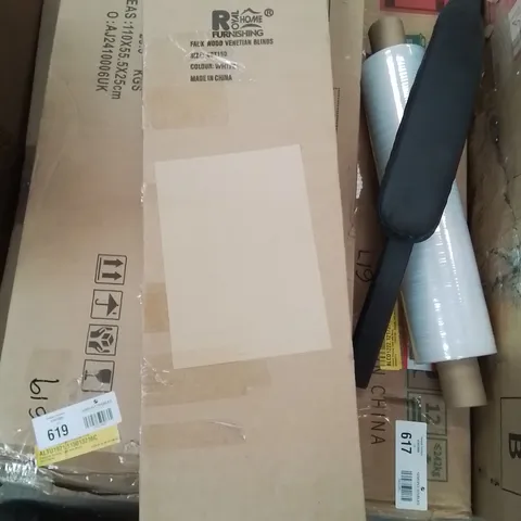 BOXED FAUX WOOD STRING BLIND
