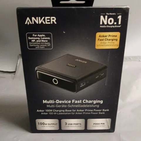 SEALED ANKER MULTI-DEVICE FAST CHARGING 100W CHARGING BASE