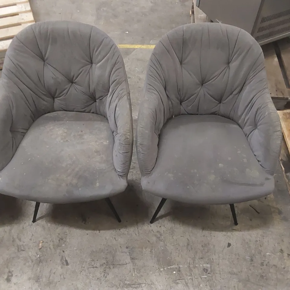 SET OF 4x DESIGNER VELVET DINING CHAIRS