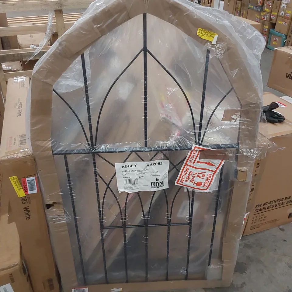 BAGGED GUERO BLACK METAL GATE 