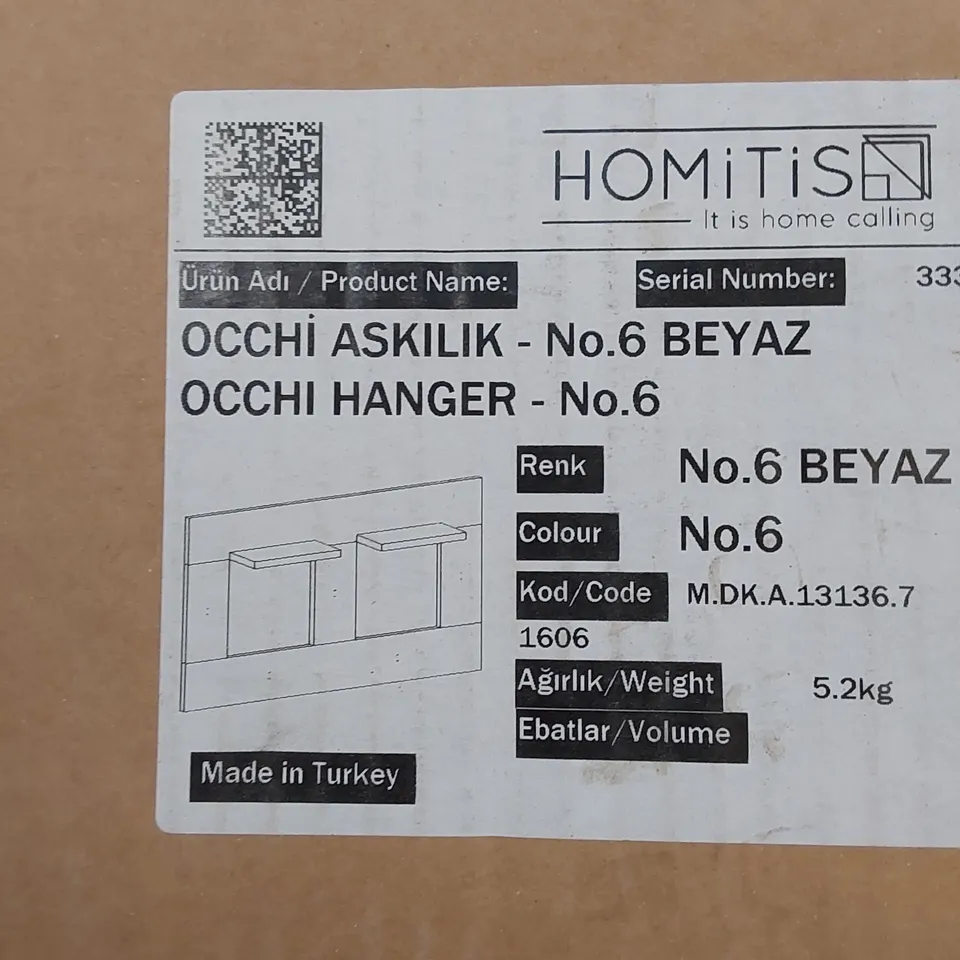 5 X BRAND NEW BOXED WALL SHELVES - COLOURS AND DESIGNS MAY VARY