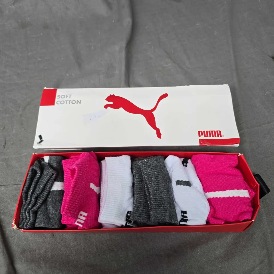 BOXED PUMA ANKLE SOCKS SET 