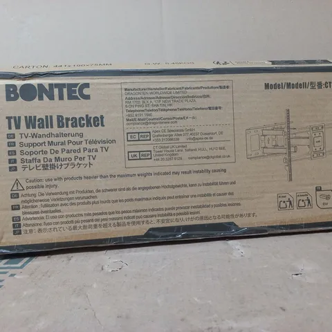 BONTEC TV WALL BRACKET – UNIVERSAL WALL MOUNT 