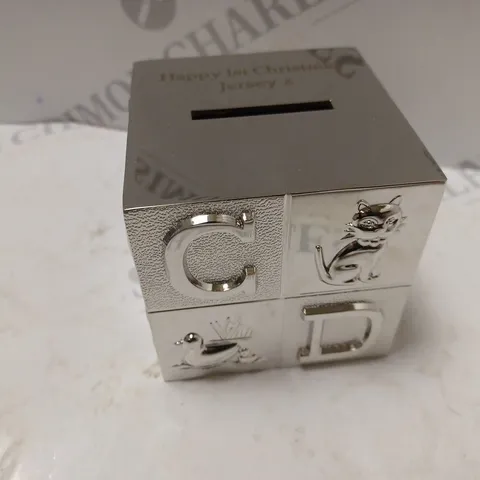PERSONALISED ABC MONEY BOX 