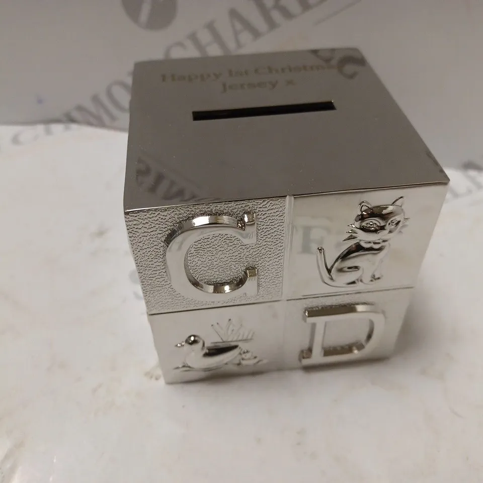 PERSONALISED ABC MONEY BOX  RRP £24.99