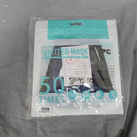 APPROXIMATELY 60 ASSORTED KNITTED MASKS – WASHABLE & REUSABLE ANTIBACTERIAL FACE MASKS, 50 USES