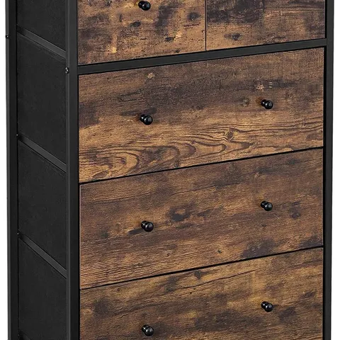BOXED SONGMICS CHEST OF DRAWERS, FABRIC 5-DRAWER STORAGE ORGANISER UNIT