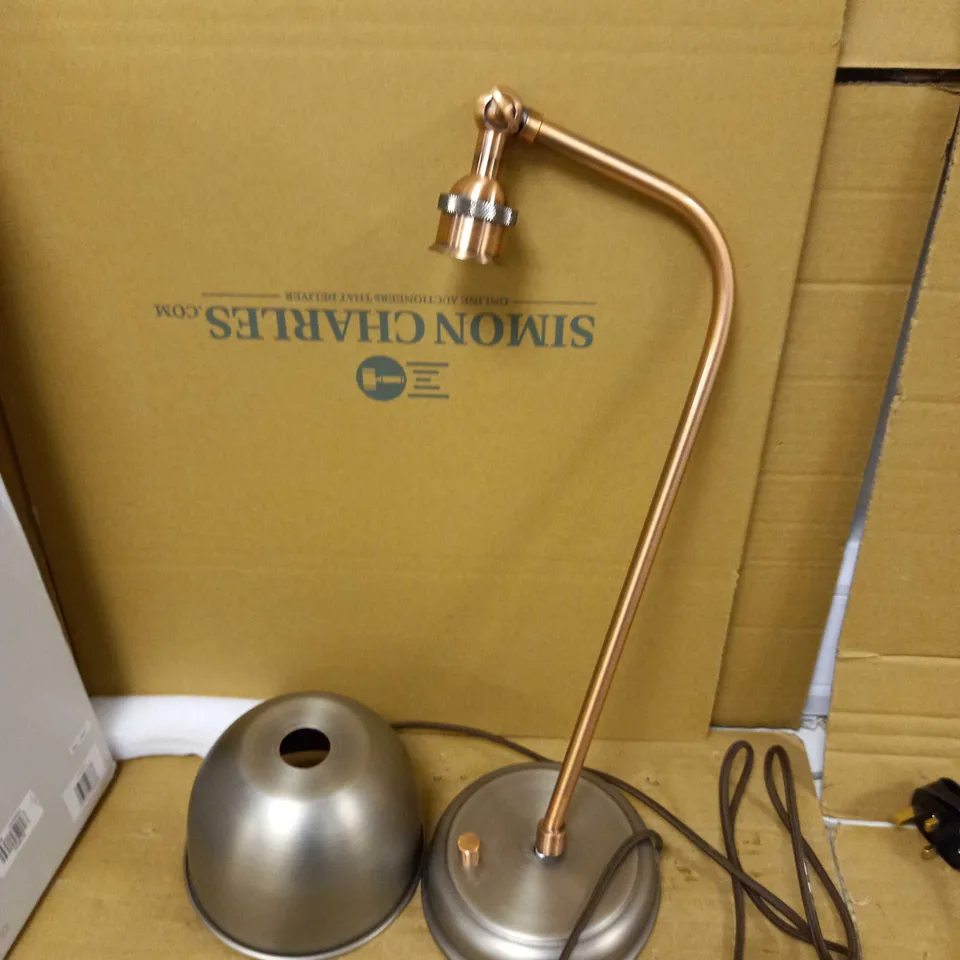 JOHN LEWIS BALDWIN TABLE LAMP 