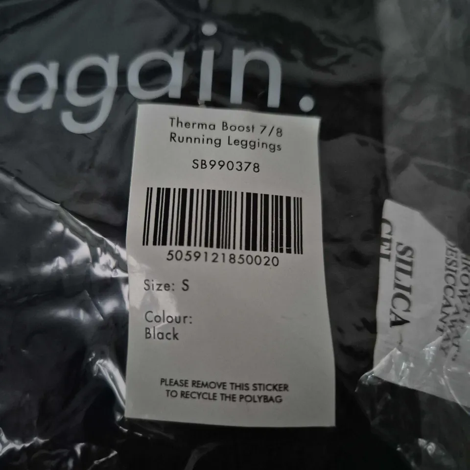 SWEATY BETTY THERMA BOOST 7/8 RUNNING LEGGINGS – BLACK, SIZE S