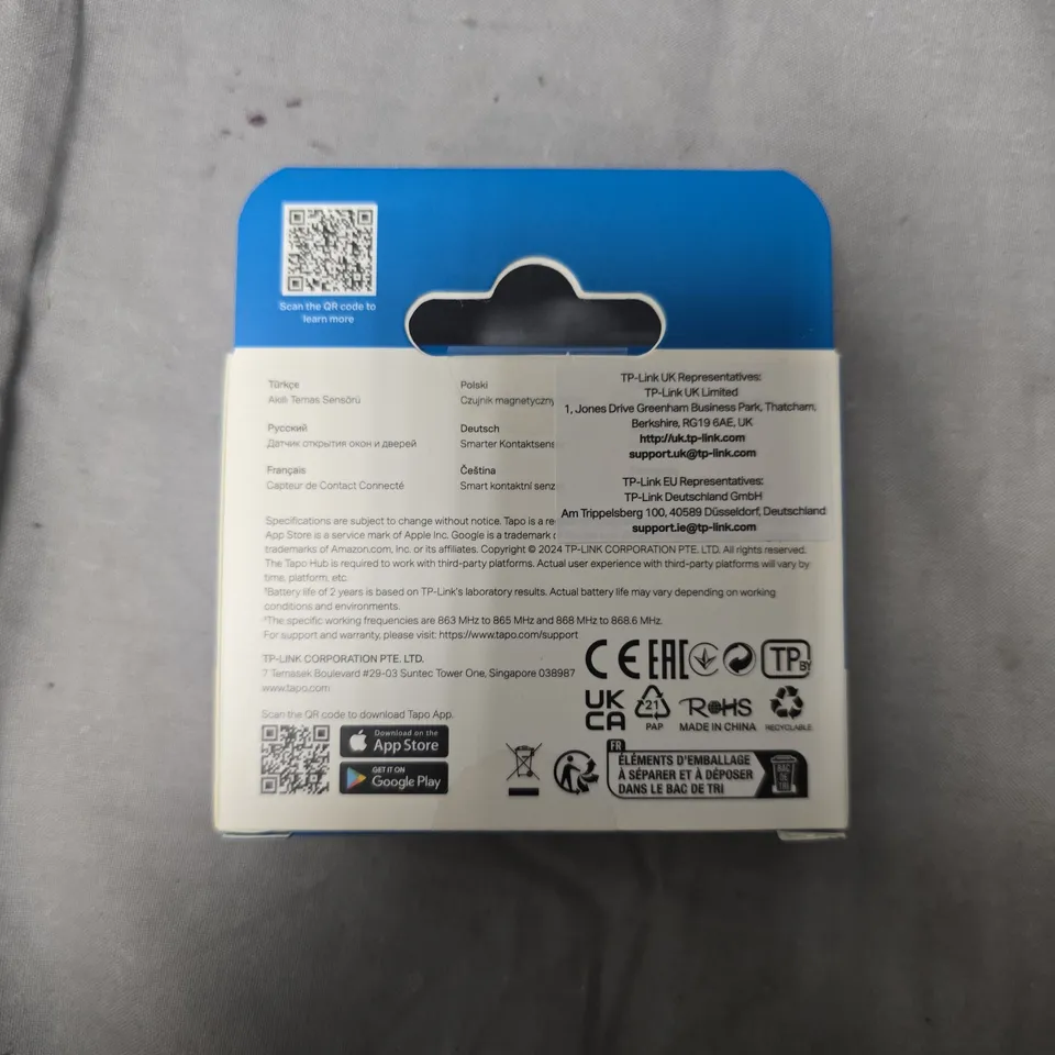 TP-LINK TP-LINK TAPO SMART CONTACT SENSOR (T110)