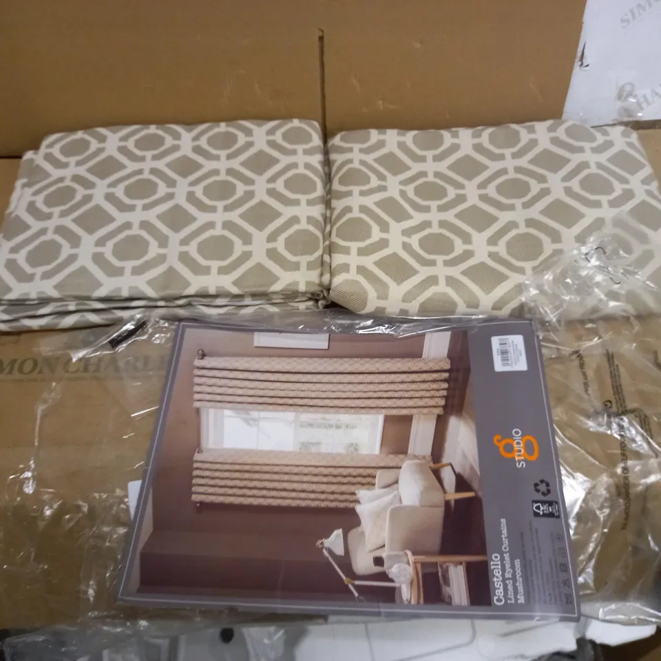 CASTELLO LINED EYELET CURTAINS