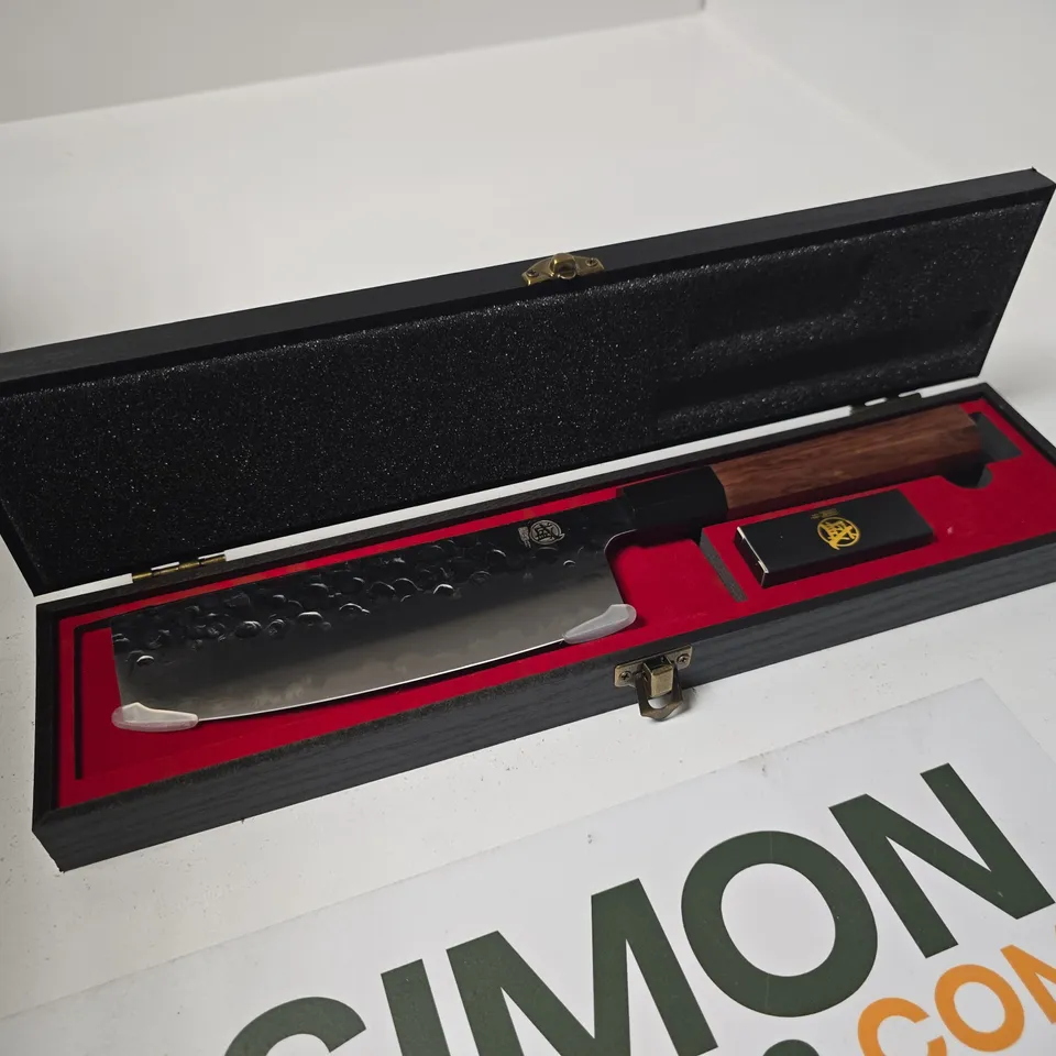 MITSUMOTO SAKARI JAPANESE CHEF KNIFE IN PRESENTATION BOX