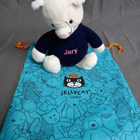 JELLYCAT LONDON BASHFUL CREAM KITTEN