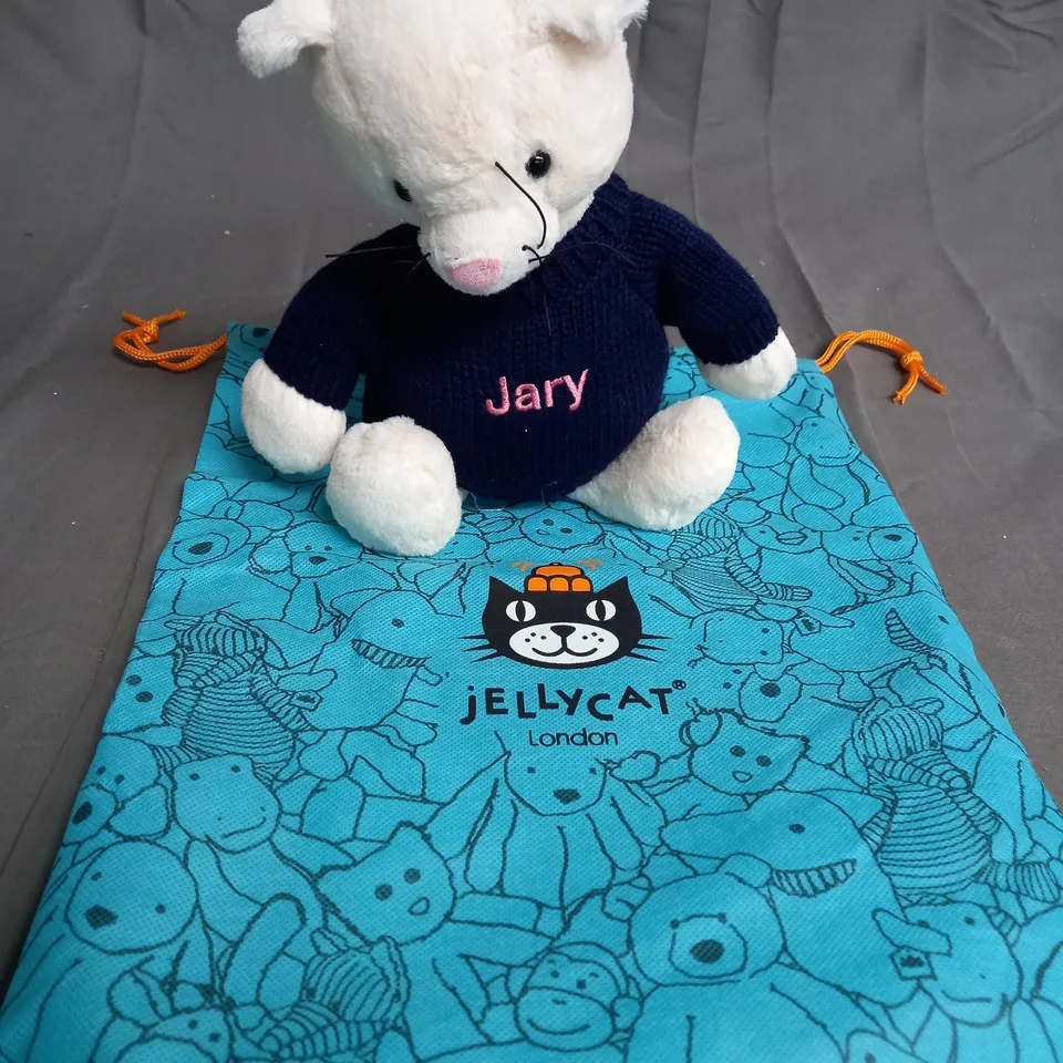 JELLYCAT LONDON BASHFUL CREAM KITTEN