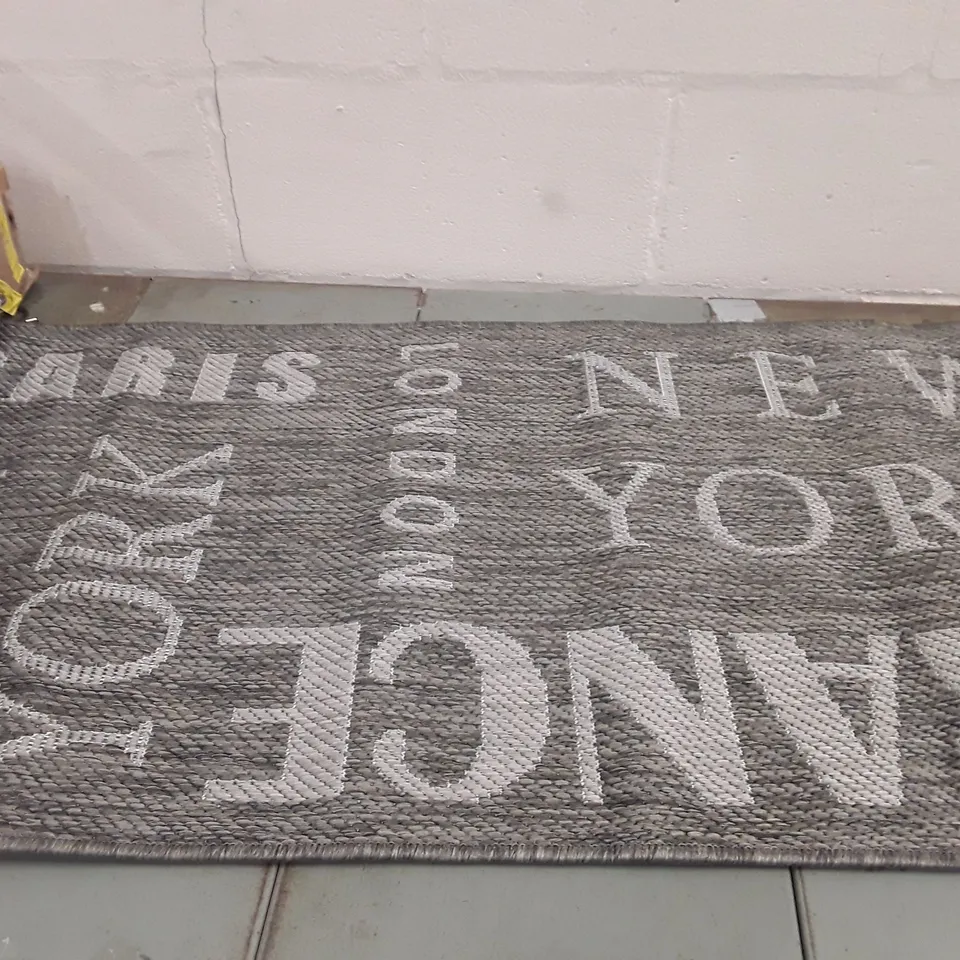 BRAND NEW PACO HOME COUNTRY GREY RUG 60 X 110CM