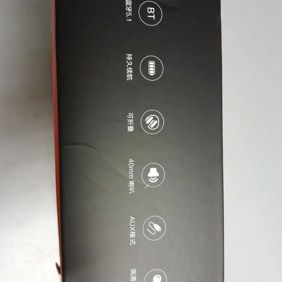 BOXED LENOVO THINK PLUS HEADPHONES BLACK