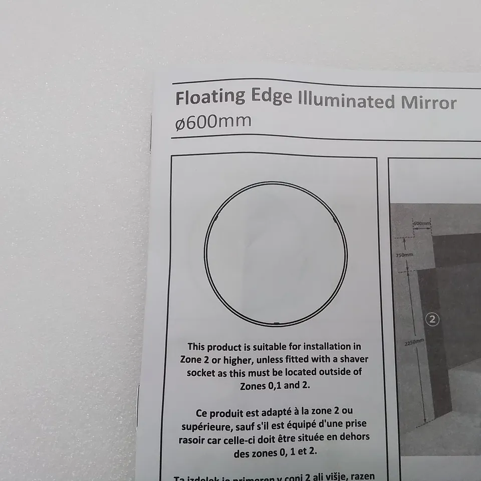BOXED FLOATING EDGE ILLUMINATED MIRROR 600mm