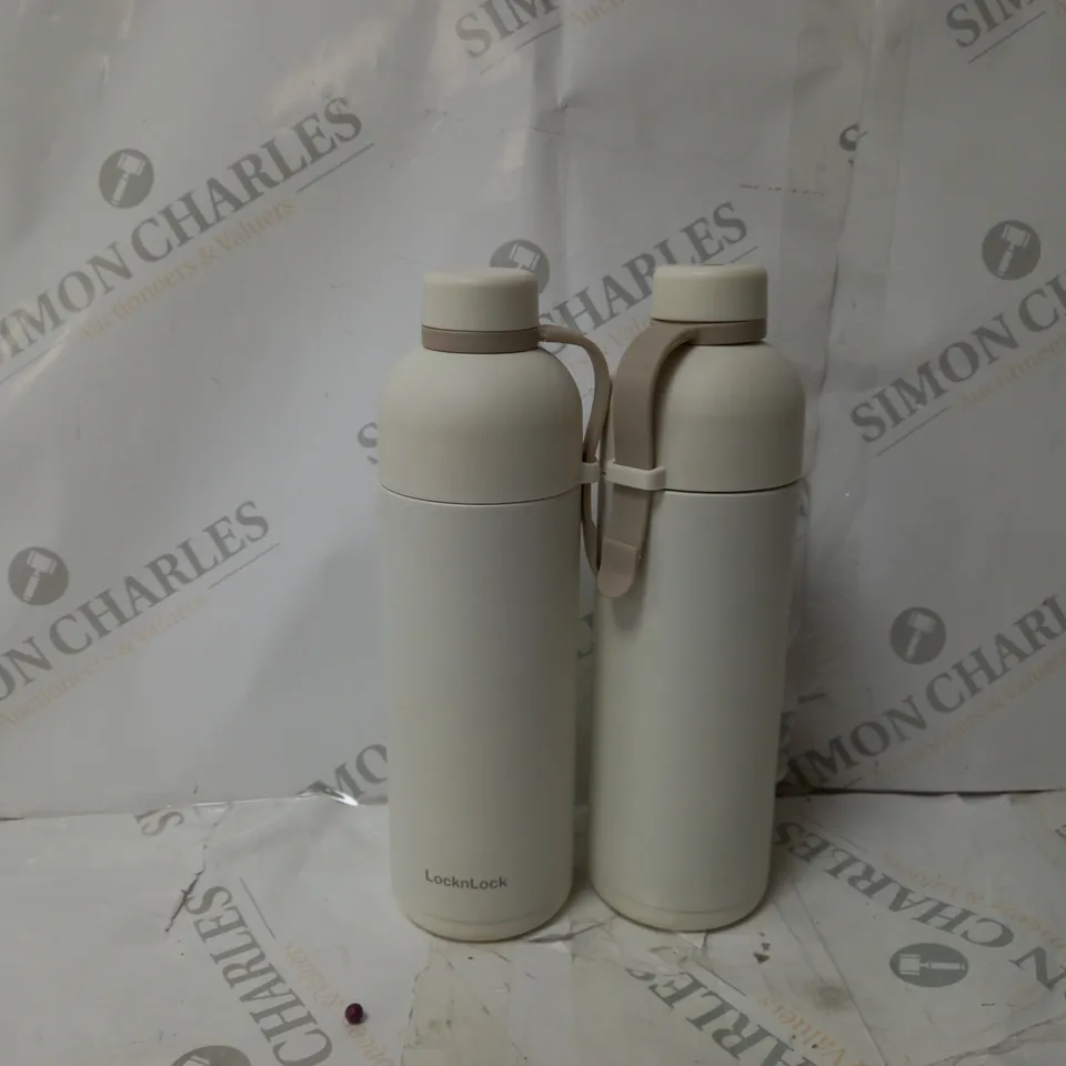 LOCK & LOCK SET OF 2 INSULATED DUAL-OPENING WATER BOTTLES