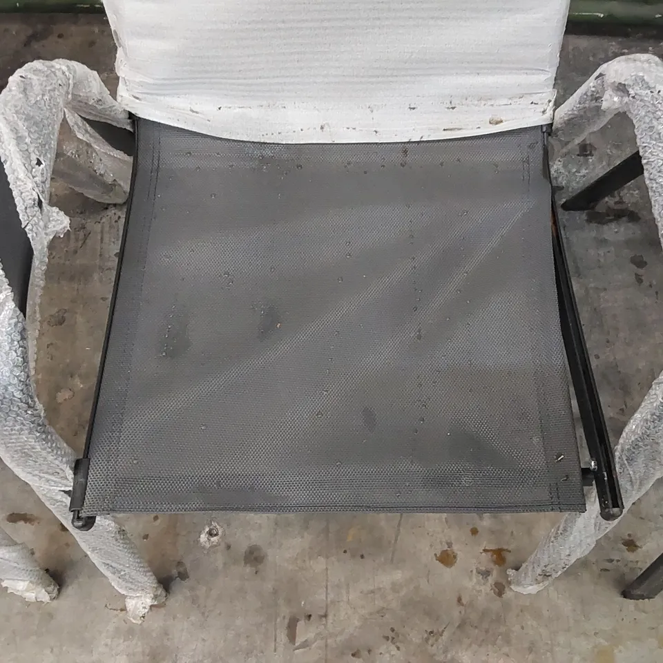 4X OUTDOOR GARDEN/PATIO CHAIRS (4 ITEMS)