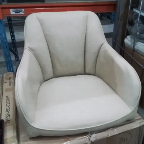BOXED EARVEN SET OF TWO CREAM FAUX LEATHER UPHOLSTERED LEATHER DINING/SIDE CHAIRS