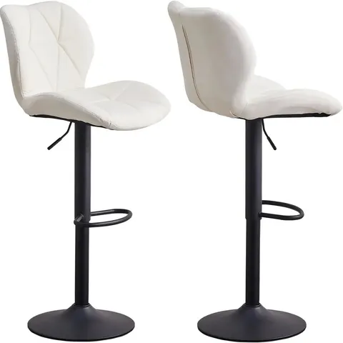 BOXED DEXTER WHITE PU LEATHER SET OF TWO BARSTOOLS (1 BOX)