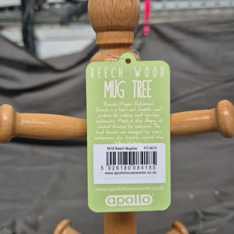 Beech Wood Mug Tree & Towel Holder Set – Apollo (Set of 2)