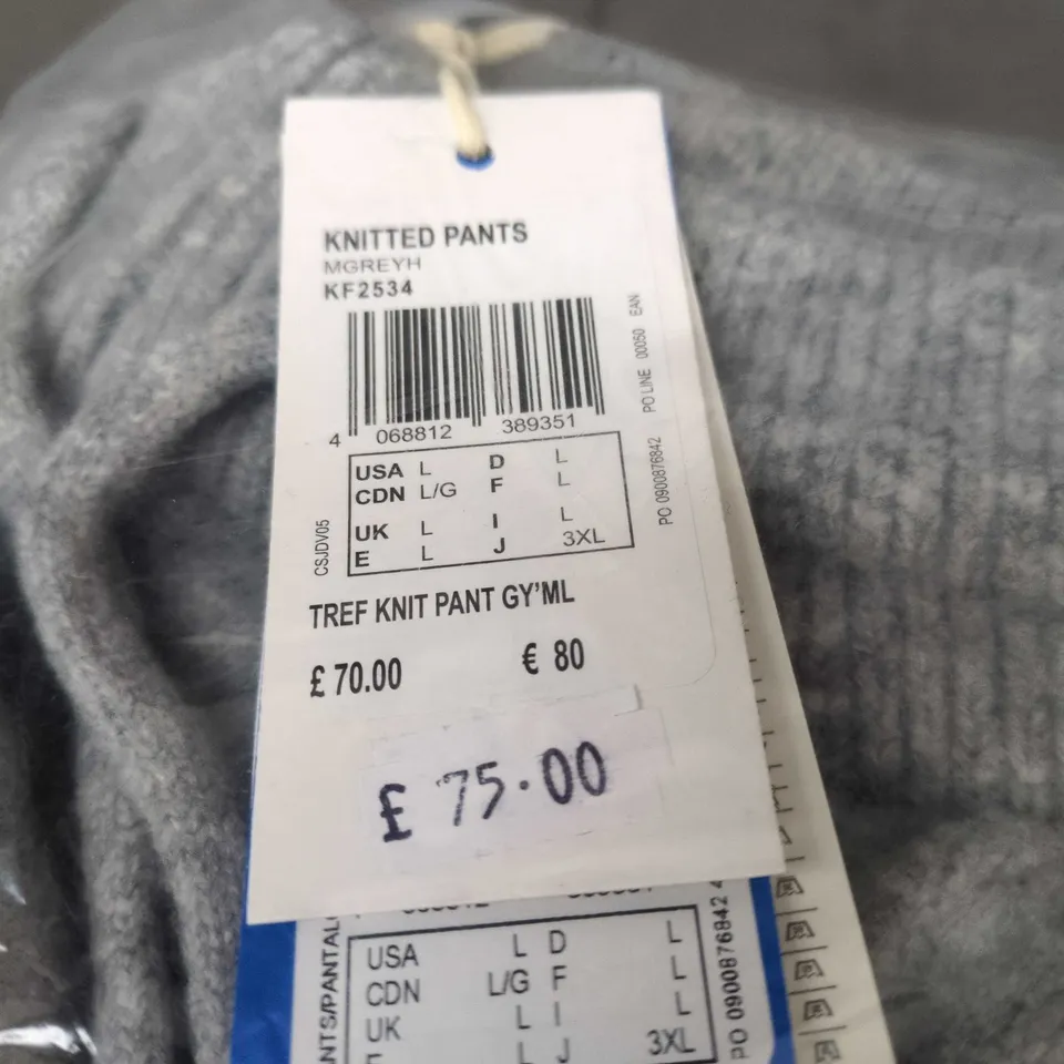 ADIDAS KNIT PANTS GREY – UK SIZE L. BAGGED