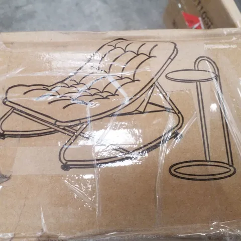 BOXED SAMBA STEEL K.D SLING ROCKING CHAIR SET OF 2 - BEIGE