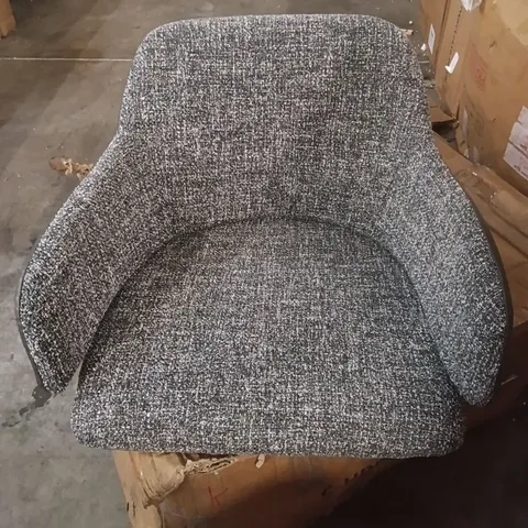 BOXED SET OF 2 FABRIC DINING CHAIRS
