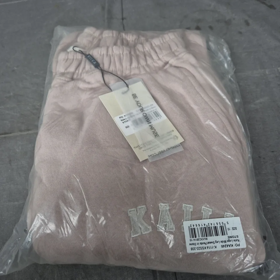 KAIA LOGO WIDE LEG SWEAT PANTS IN STONE – UK SIZE 10
