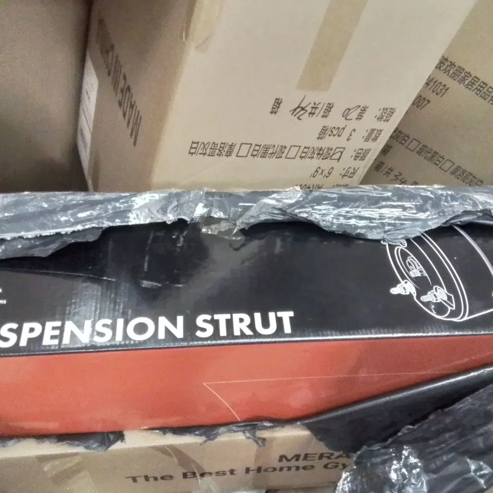 PALLET CONTAINING VARIOUS ASSORTED BOXED HOUSEHOLD ITEMS TO INCLUDE: PRESSURE WASHER, TOWEL RAIL, CAR PARTS, LAP TRAY AND LOTS MORE UNMARKED BOXED ITEMS 