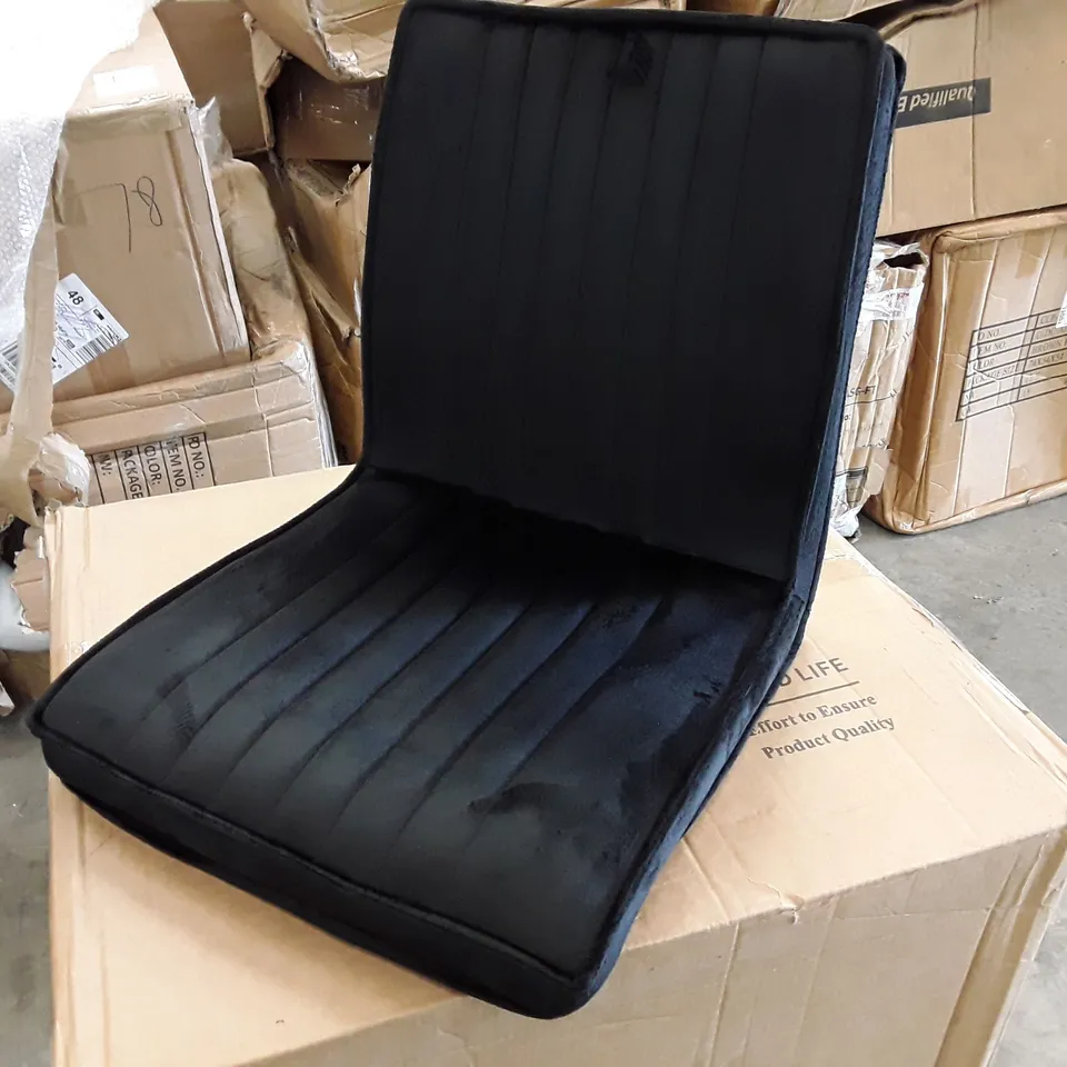 BOXED HAVVA DINING CHAIRS [VELVET] [SET OF 2] IN BLUE