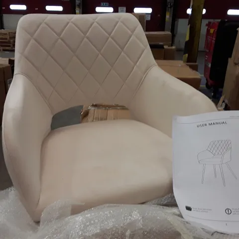 BOXED SET OF 2 UPHOLSTERED FABRIC DINING CHAIRS - CREAM (1 BOX)