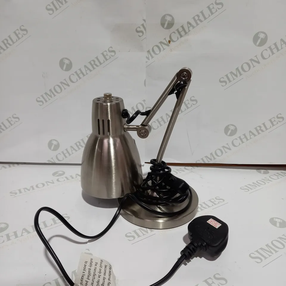 JOHN LEWIS HOUSE TABLE LAMP