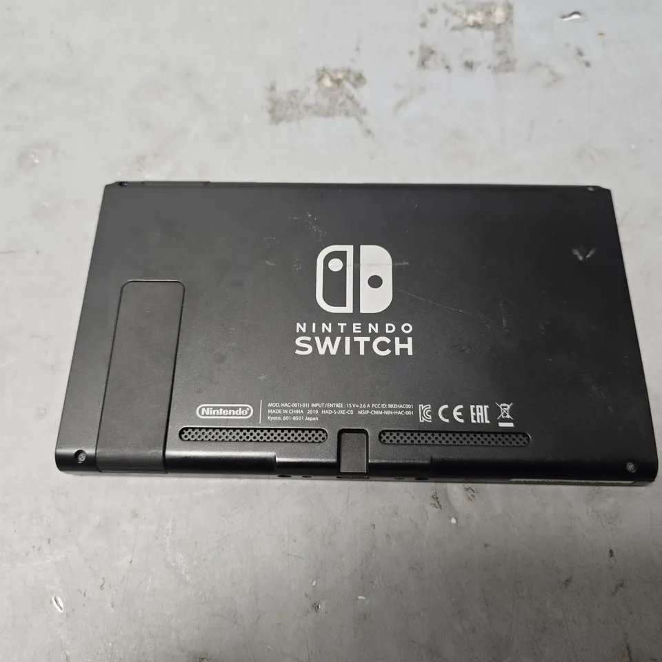 NINTENDO SWITCH GAMING CONSOLE - SCREEN ONLY - HAC-001(-01)