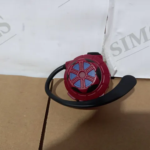 SPY NINJAS NOISE ENHANCER - FROM VY QWAI