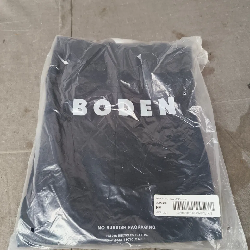 BODEN WOMEN'S NAVY SMART 7/8 TROUSERS – UK SIZE 12