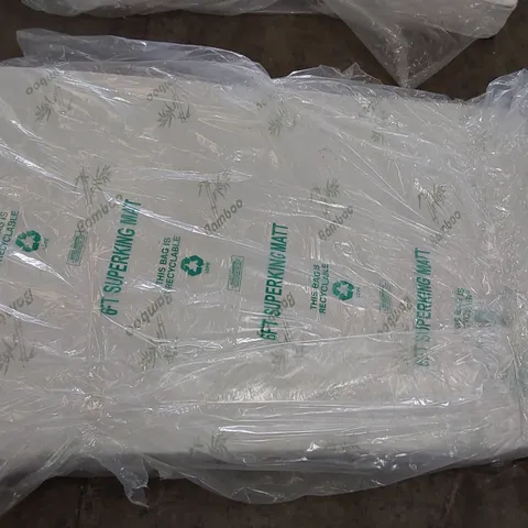 QUALITY BAGGED BAMBOO SMALL SMALL DOUBLE FOAM MATTRESS