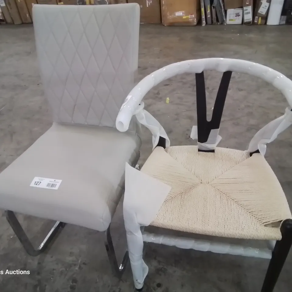 TWO ASSORTED DESIGNER DINING CHAIRS 