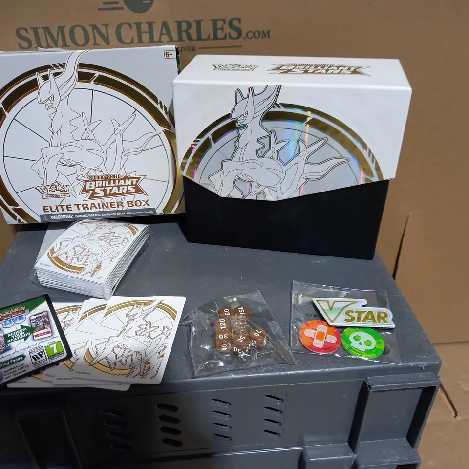 POKEMON SWORD AND SHIELD BRILLIANT STARS ELITE TRAINER BOX