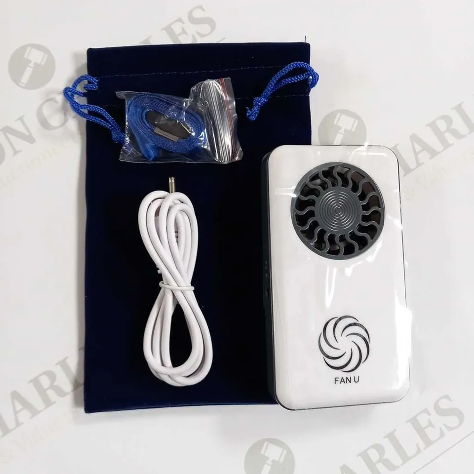 APPROXIMATELY 54 BRAND NEW FANU USB FANS
