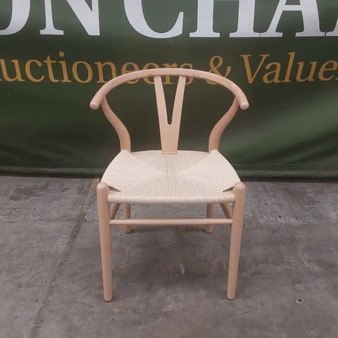 LARVIK NATURAL WISHBONE DINING CHAIR WITH WOVEN CORD SEAT