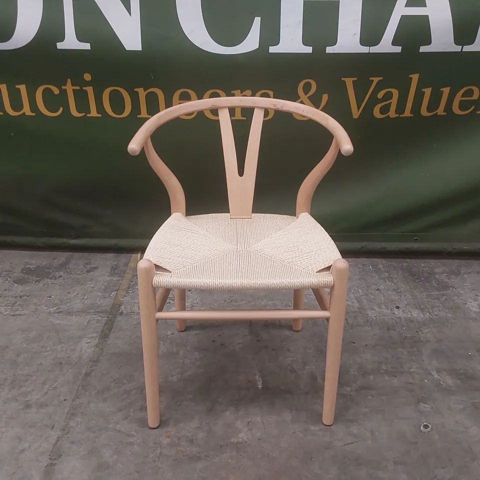 LARVIK NATURAL WISHBONE DINING CHAIR WITH WOVEN CORD SEAT