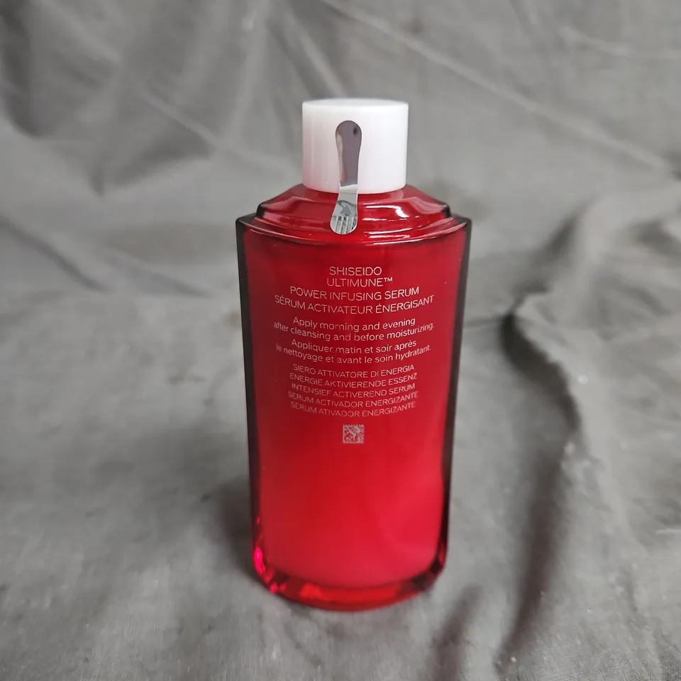 SHISEIDO ULTIMUNE POWER INFUSING SERUM 75ML