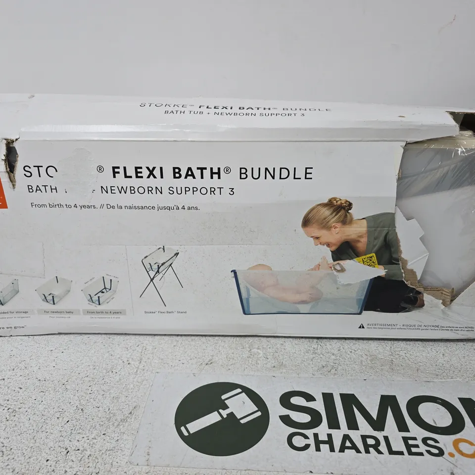 STOKKE FLEXI BATH BUNDLE WITH NEWBORN SUPPORT 3