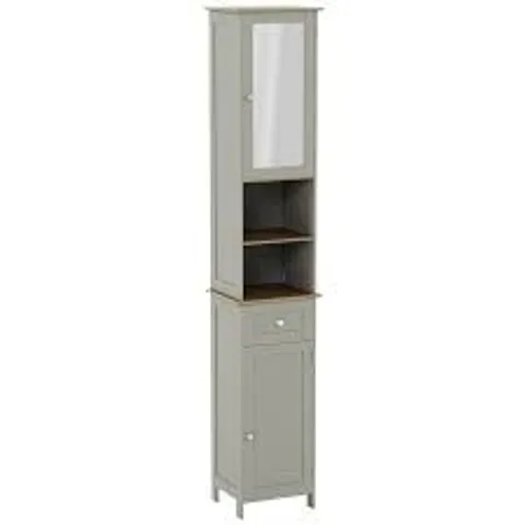 BOXED PRIANO 2 DOOR TALL CABINET WITH MIRROR - GREY & OAK (1 BOX)