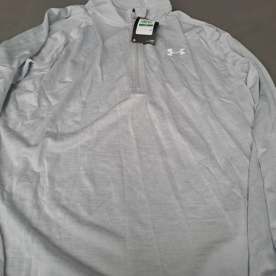 UNDER ARMOUR LIGHT GREY QUARTER ZIP - LARGE