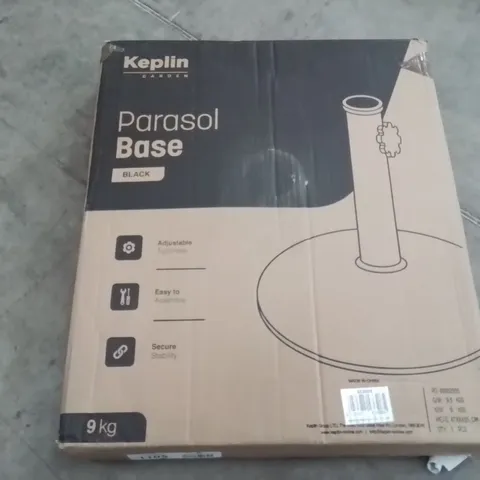 BOXED KEPLIN GARDEN PARASOL BASE -COLOURS VARY-