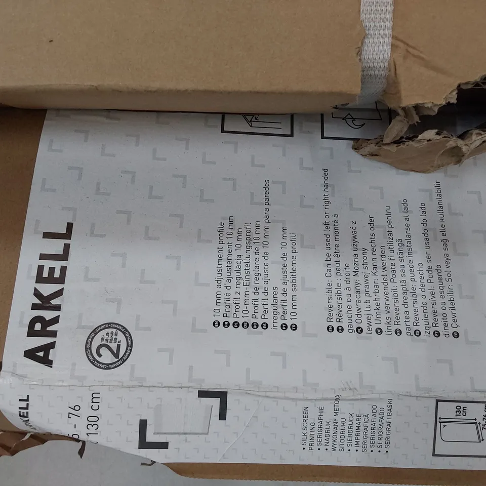 PALLET OF ASSORTED BOXED SHOWER ENCLOSURE PANELS, INCLUDING ARKELL, ONEGA, BELOYA.